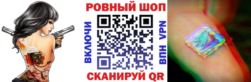 Купить наркотики сайты Давлеканово Alpha PVP Кокаин ГАШИШ Меф мяу мяу Конопля