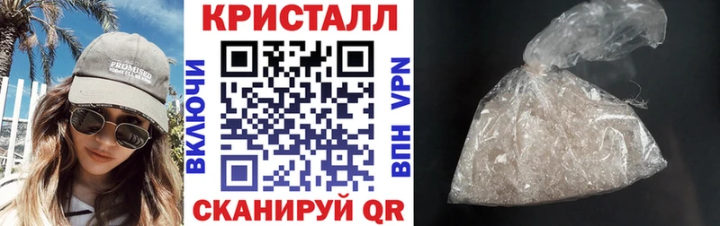где продают наркотики  Давлеканово  АМФ VHQ 