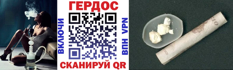 omg ССЫЛКА  Давлеканово  ГЕРОИН афганец 