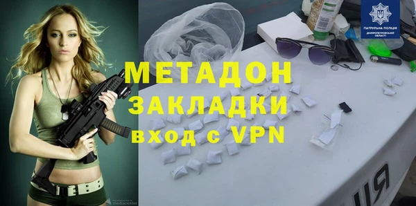 спайс Гусев