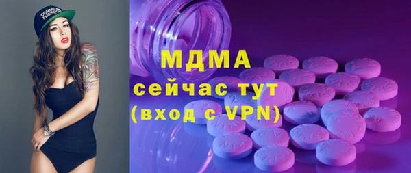гидропоника Гусь-Хрустальный