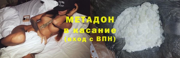 спайс Гусев