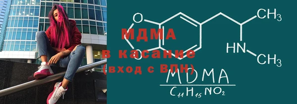 мефедрон Чекалин