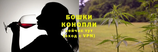соль курить ск Дмитровск