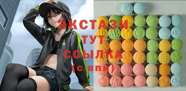 гидропоника Гусь-Хрустальный
