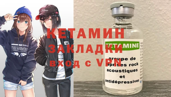 гидропоника Гусь-Хрустальный