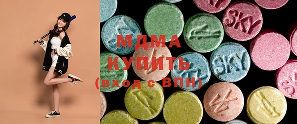 гидропоника Гусь-Хрустальный
