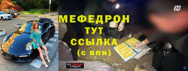 гидропоника Гусь-Хрустальный