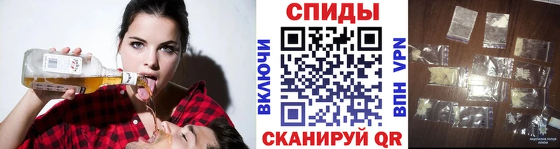Первитин винт  Давлеканово 