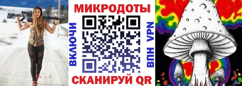 Псилоцибиновые грибы MAGIC MUSHROOMS  наркотики  Давлеканово 